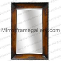 Antique Brown Wood Wall Frame